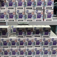Set Mainan Blind Box Asli Cina 151 Figur Dengan Kartu Ptcg Sentuhan Akhir Impian Koleksi Mainan Trendi Permainan Papan
