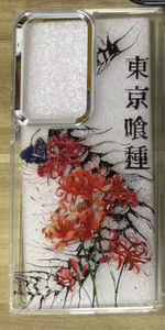 Funda para Teléfono Móvil con Diseño de Flores Chinoiserie, Compatible con iPhone y Samsung, Resistente a Impactos, TPU y PC, Tokyo Impression - Product Image 3