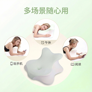 Koelend textiel traagschuim orthopedisch kussen nekondersteuning bedgebruik verstelbaar rugsteunkussen zachte massage verbeterde slaap - Product Image 4