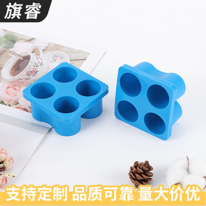 Silicone Cake Mold 4 Cavity Round Royal Blue Baking Mold For DIY Mousse Cake - Product Image 3
