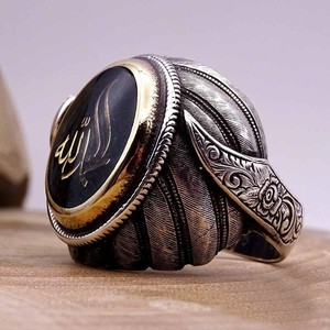 Nuovi Anelli Trendy con Testo Arabo per Uomo, Anelli Vintage Intagliati Antichi, Gioielli con Anello in Onice Nero, Stile Etnico Bohémien - Product Image 4