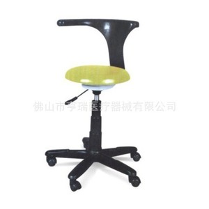 Henry Adjustable Height Stainless Steel <b>Swivel</b> Chair For Hospital Clinic Doctors Nurses HR-B13 - Product Image 4