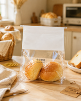 Sachet Doypack en Papier Kraft Alimentaire Multi-couches pour Conservation, Anti-humidité, pour Chips et Pain, Résistant aux Perforations
