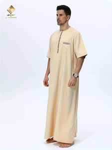 Al Haramain Men's Beige Burqa Round Neck Short Sleeve <b>Floor</b> Length Cotton Elegant Breathable Middle East Style Casual Wear - Product Image 2