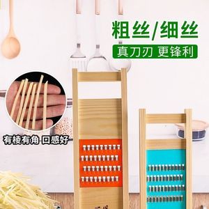 Râpe à radis double usage avec cadre en bois et lame en acier inoxydable pour la préparation des légumes à usage domestique - Product Image 2