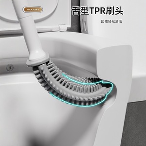Excellent Toilet Brush Holder Wall Mounted Oval Silicone Brush Set Bathroom Essential Easy To Clean - Product Image 3