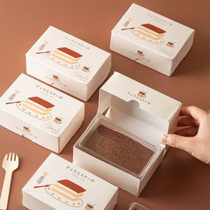 กล่องกระดาษบรรจุภัณฑ์อาหารรักษ์โลก CHING TA กล่องทีรามิสุ กล่องโดนัท กล่องเค้ก กล่องกระดาษแบบกำหนดเองพร้อมพิมพ์ลายของคุณ - Product Image 4