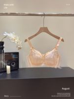 Nouvelle lingerie sans couture en dentelle, soutien-gorge push-up à petite poitrine, sans armature, confortable, sexy, ensemble de soutien-gorge
