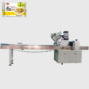 Flow Pack Machine Pillow Packing Machine for Wet Wipes and Towels Cookie Waffle Wrapping Machine - Product Image 5