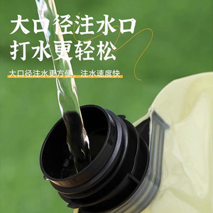 Mountains Water Bag 8L Foldable Outdoor Hydration Bladder For Hiking Camping Travel - Product Image 3