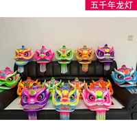 China-Chic 6 pouces mousse tête de Lion à la main Lion éveil ornements Performance porter pour les enfants