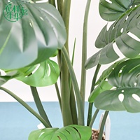 Planta Artificial de Monstera de 150 cm de Altura, Follaje Verde Realista para Decoración de Interiores, Exteriores y Espacios Comerciales
