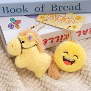 2026 nuevo estilo "Money Soon" colgante de peluche, decoración de bolsa, llavero, personalización de muñeca de la mascota del Año del Caballo - Product Image 1