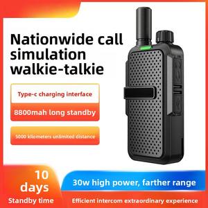 Radio bidirectionnelle portable UHF Intercom sans fil Étanche <span class=keywords><strong>Talkie</strong></span>-<span class=keywords><strong>walkie</strong></span> longue portée Woki Toki VOX <span class=keywords><strong>Talkie</strong></span>-<span class=keywords><strong>walkie</strong></span> - Product Image 6