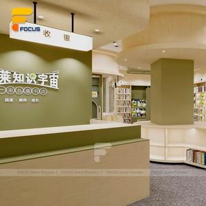 أثاث منطقة القراءة الحديثة لرياض الأطفال ، رف كتب أخضر مخصص ، تركيبات مكتبة التعليم المبكر Montessori - Product Image 2