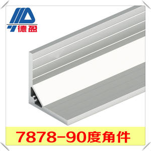 Accesorios de Esquina para Perfil de Aluminio Estándar Europeo de 90 Grados, Línea de Ensamblaje de Bancos de Trabajo Industriales con Anodizado para Estaciones de Trabajo - Product Image 4