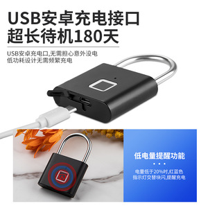 Zhan Han Fingerprint Padlock Zinc Alloy <b>Smart</b> Electronic <b>Lock</b> For Household And Bag Security - Product Image 4