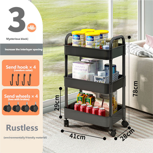 Platzsparendes bewegliches Wagen regal Mehr schicht iges Snack regal für Schlafzimmer Wohnzimmer Bodenst änder Neues platzsparendes Design - Product Image 3