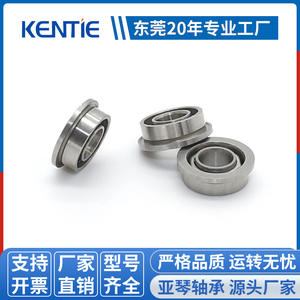 SMF144 Open Type Stainless Steel <b>Flange</b> Bearing 3*6/7.5*2.3mm Deep Groove Ball Bearing with <b>Flange</b>-Edge Size 6/2.3mm - Product Image 4