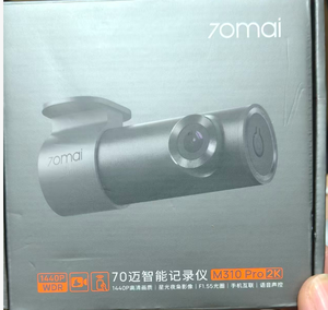 Édition Globale 70mai <span class=keywords><strong>M310</strong></span> Pro Caméra de Tableau de Bord : Vision Nocturne Ultra-HD 3K et Surveillance de Stationnement en Voiture - Product Image 4