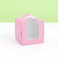 Boîte à gâteau portable à trois niveaux avec fenêtre transparente, conteneur de présentation pour gâteau d'anniversaire de six pouces avec poignée, emballage cadeau