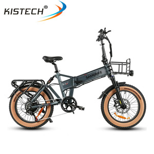 Bicicleta Eléctrica Plegable de Montaña <span class=keywords><strong>SAMEBIKE</strong></span> XWLX09-II, Motor sin Escobillas de 1000 W, Batería de Litio de 48 V, Velocidad de 50 km/h, Neumáticos Gruesos de 20*4.0 - Product Image 5