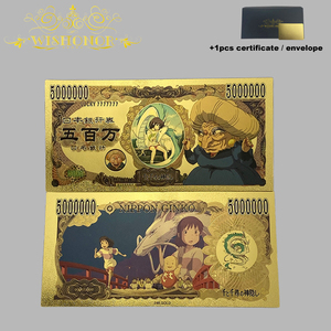 5 Models Japanese <strong>Spirited</strong> Away Anime Banknotes in 24K Gold Plated for Business Gifts - Product Image 5