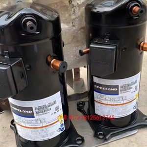 Compresor de Refrigeración Copeland ZPI61KCE-TFD-420, Original, Nuevo, para Uso Industrial - Product Image 4