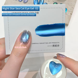 <span class=keywords><strong>Vernis</strong></span> à ongles gel effet œil de chat arc-en-ciel, couleurs scintillantes dorées, effet œil de chat, gel pour ongles, été, nuit, étoile, mer - Product Image 5