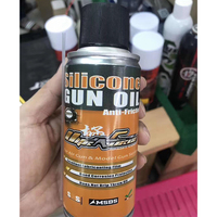 Huile de pulvérisation de silicone ultraforce Airsoft Slick Spray d'huile de pistolet de silicone