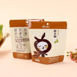 ถุงซิปล็อคกันน้ำสำหรับบรรจุขนม กาแฟ และอาหารแห้ง  วัสดุอลูมิเนียมฟอยล์เคลือบพลาสติก ป้องกันการรั่วซึมสูง - Product Image 1