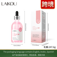 Sérum pour le visage à la vitamine C et à la fleur de cerisier, hydratant, éclaircissant, blanchissant, raffermissant, vente en gros de produits de soin de la peau