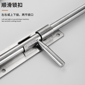 Floor Bolt 201 Stainless Steel Thickened Brushed Surface Mounted Heavy Duty For Gates - Product Image 2