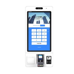 Kiosk POS tarayıcı kart okuyucu bilet kendi kendine yardım servis makinesi istasyonu havaalanı Check in / out - Product Image 1