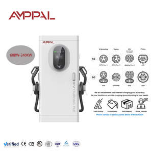 AMPPAL 120KW IEC 62196 DC Bus Fast Chargers EV Commercial Floor-Mounted <strong>Charging</strong> <strong>Station</strong> New IP54 CE Certified - Product Image 3