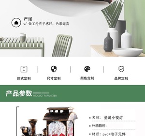 Décorations de Noël : boules de cristal, <span class=keywords><strong>train</strong></span> de Noël, lanternes flocons de neige, décorations de table de Noël, cadeaux de Noël créatifs - Product Image 4