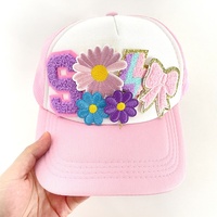 Patchs thermocollants DIY mignons en forme de nœud latéral, mini-nœuds brodés, appliques en sequins, patchs en chenille avec bordure scintillante, accessoires DIY