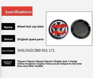 Nouvelles enjolives de roue en plastique <span class=keywords><strong>noir</strong></span> avec <span class=keywords><strong>logo</strong></span> 56MM/65MM/70MM pour <span class=keywords><strong>Volkswagen</strong></span> Lavida Sagitar Magotan - Product Image 5
