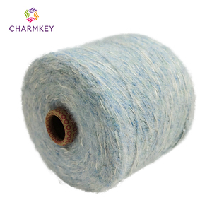 32% RPET 30% Acrylique 20% Coton 8% <span class=keywords><strong>Laine</strong></span> 7% Nylon 3% Spandex Fil mélangé 1/4.8NM - Product Image 2