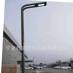 Lámpara de jardín LED Hongjing Lighting de 30W 40W 50W de aleación de aluminio para iluminación de caminos y patios. - Product Image 4