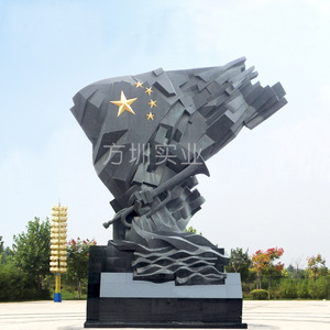 Escultura Conmemorativa de Fibra de Vidrio, Forma Irregular, Resistente a la Intemperie, Decoración de Jardín para Exteriores, Estilo Tradicional - Product Image 2
