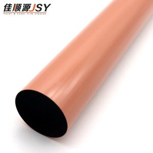 Pièces détachées pour photocopieurs Toshiba pour les modèles 2525 3025 3525 4025 5525 6525AC, film de fusion de qualité AA+, ceinture de transfert, marque OEM JSY, garantie de 3 mois - Product Image 5