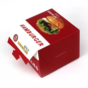 定制一次性食品级纸板汉堡包装纸Burger Box