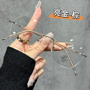 Gafas Ópticas Metálicas sin Montura 31292 con Protección Anti Luz Azul, Lentes Planas Unisex, Lentes de PC, Ancho de Montura Mediano, Origen Taizhou - Product Image 4