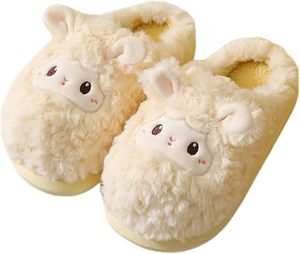 2025 vente chaude jouet personnalisé mignon mouton hiver pantoufle confortable hiver automne peluches pour enfants adulte maison pour femme dame grossistes - Product Image 1