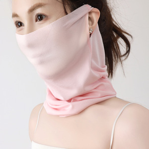 Summer Outdoor Cycling <b>Sunscreen</b> <b>Face</b> Mask <b>For</b> Women Thin Modal Neck Cover Solid Color Lightweight Protection - Product Image 1