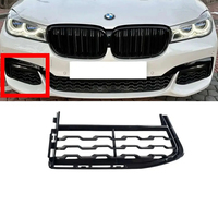 Grille de protection de phare antibrouillard avant pour BMW Série 7 G11 G12 51118092159 51118092160