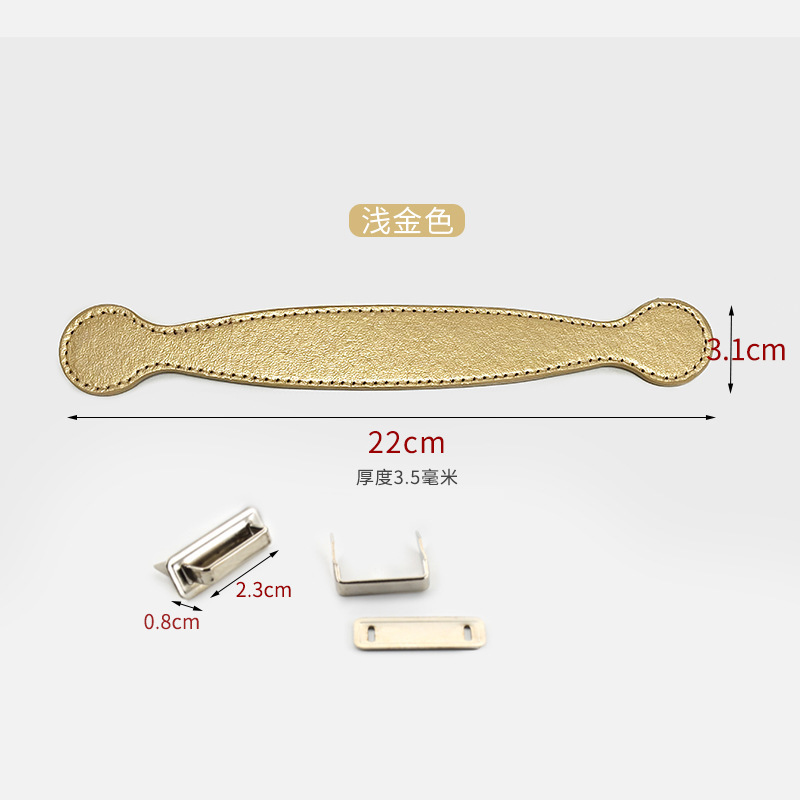Light gold color [including silver hardware]