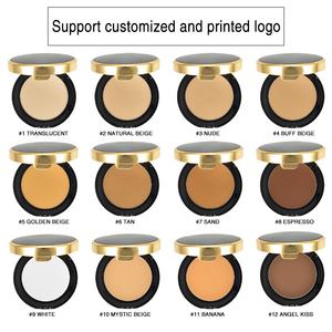 Polvo compacto de tres capas Maquillaje vegano Polvo prensado Etiqueta privada Polvo compacto facial <span class=keywords><strong>con</strong></span> hojaldre - Product Image 4
