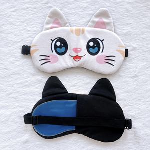 <span class=keywords><strong>Antifaz</strong></span> para Dormir Heenlong Súper Suave y Lujoso con Compresa de <span class=keywords><strong>Gel</strong></span> y Correa Elástica para Niños - Product Image 2